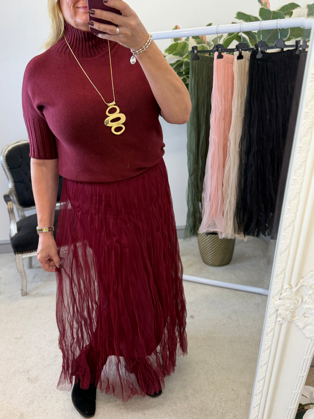 LADIES NET FAIRY MAXI SKIRT - BLACK, BERRY, KHAKI, BEIGE & PINK