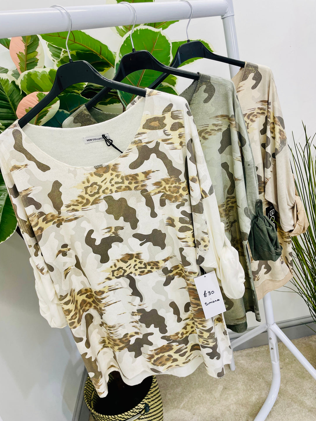 LADIES CAMO LUREX CASUAL TOP - WHITE, KHAKI & BEIGE